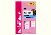体重管理用(ライト)大型犬種
